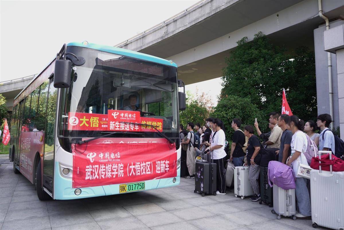 富宝国际手机娱乐